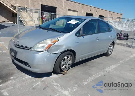 2007 Toyota Prius из США, поврежденный, VIN JTDKB20U677605563